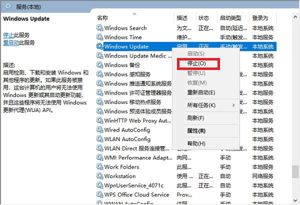 Microsoft .NET Framework 4.0-.NET Framework 4下载-Microsoft .NET Framework 4.0下载 v4.0.30319.1官方正式版