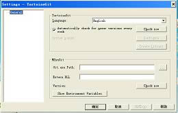 TortoiseGit-Gitͻ-TortoiseGit v2.10.0.2ʽ