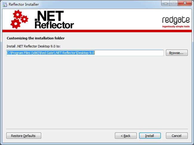 Reflector-.NET反编译工具-Reflector下载 v9.0.1.374免费版