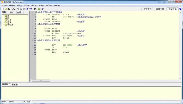 ɻ--ɻ v2009.10.04ٷ