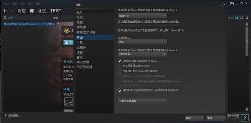 Steam-Ϸ-Steam v4.55.34.56ٷ