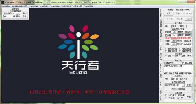 ������̸�����߸���-������̸���-������̸�����߸������� v9.7�ٷ���