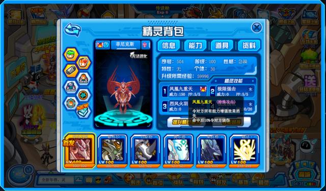 ����������ˢ�ױҹ���-�����Ÿ�����ˢ�ױ�-����������ˢ�ױҹ������� v1.2��ɫ��