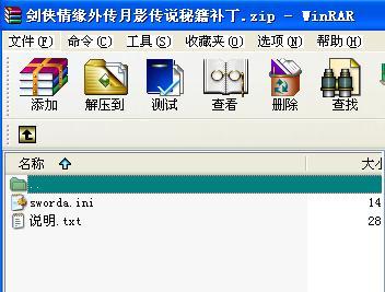 ������Ե�⴫��Ӱ��˵�ؼ�����-��Ӱ��˵�ؼ�����-������Ե�⴫��Ӱ��˵�ؼ��������� v1.0�ٷ���