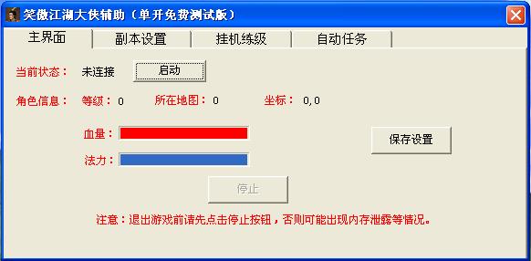 Ц��������������-Ц����������-Ц������������������ v7.3�ٷ���