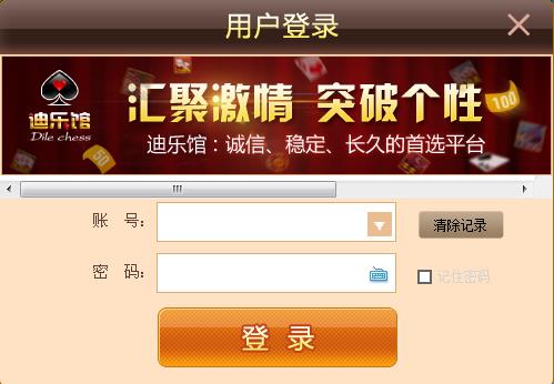 ���ֹ�-���ֹ�����-���ֹ����� v2.2.0.1�ٷ���