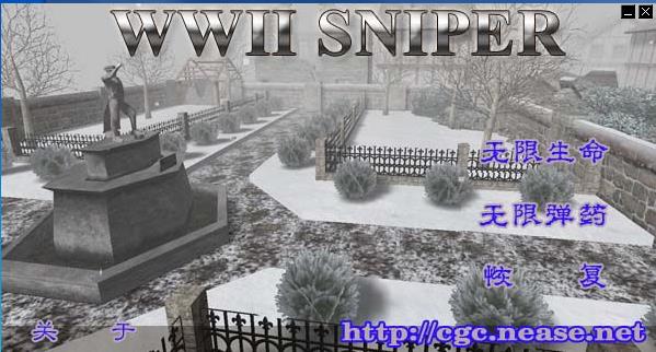 ��ս�ѻ����޸���-��ս�ѻ����޸������� v1.0��ɫ��