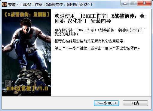 xս��ǰ������Ǻ�������-xս��ǰ������Ǻ����������� v1.0�ٷ���