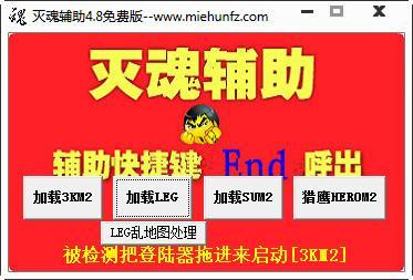 ��긨��-��긨������ v4.8�ٷ���