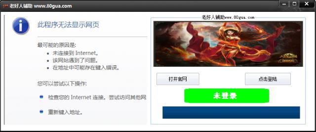 �Ϻ��˸���-�Ϻ��˸������� v1.85��ɫ��