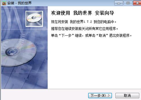 b?vNLu?]N?e?N2-?�ҵ����繤ҵʱ��2������Ϸ��-?�ҵ����繤ҵʱ��2���� v1.0�ٷ���