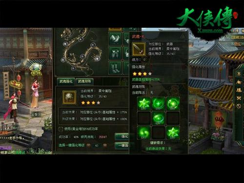 ��������������-����������-������������������ v1.6.3��ɫ��