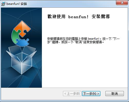 beanfun-beanfun-beanfun v2.0.93.169ٷ