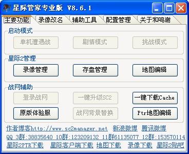 �Ǽʹܼҳ�Ⱥ֮��-�Ǽʹܼ�-�Ǽʹܼҳ�Ⱥ֮������ vC�ٷ���