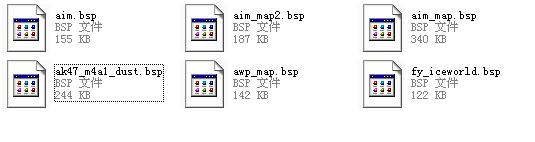 cs1.6ǹͼ-cs1.6ǹͼ-cs1.6ǹͼ v1.0ٷ