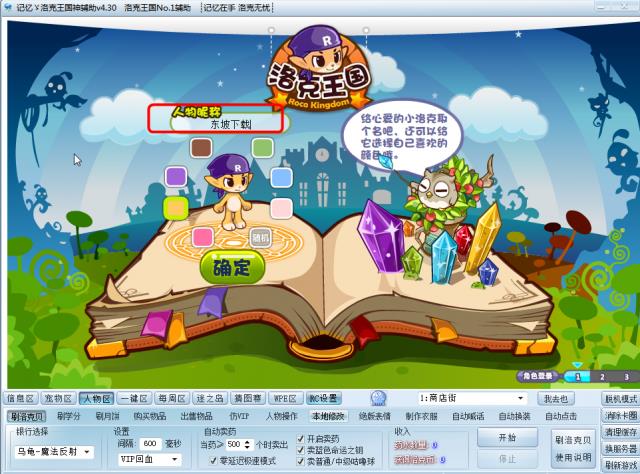 ����������丨��-ԭ�����������᰸���-����������丨������ v4.3.2.0�ٷ����°�