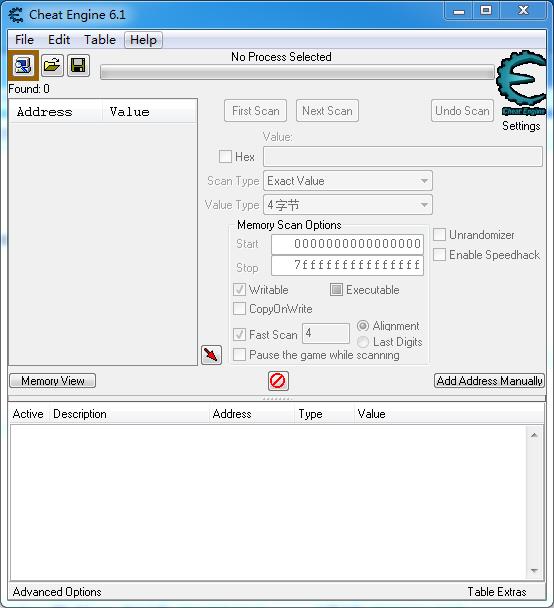 Cheat Engine(CE޸)-CEϷڴ޸-Cheat Engine(CE޸) v6.1ٷ