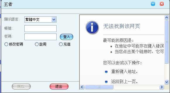 �����ӵظ���-�����ӵ����-�����ӵظ������� v1.0��ɫ��
