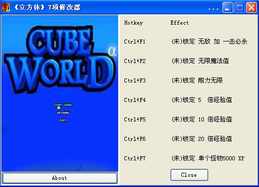 ħ�������޸���-ħ�������޸������� v1.0��ɫ��