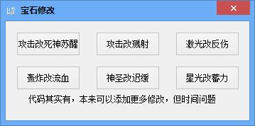 ��ʳ��ս�������-��ʳ��ս����������� v1.0�ٷ���