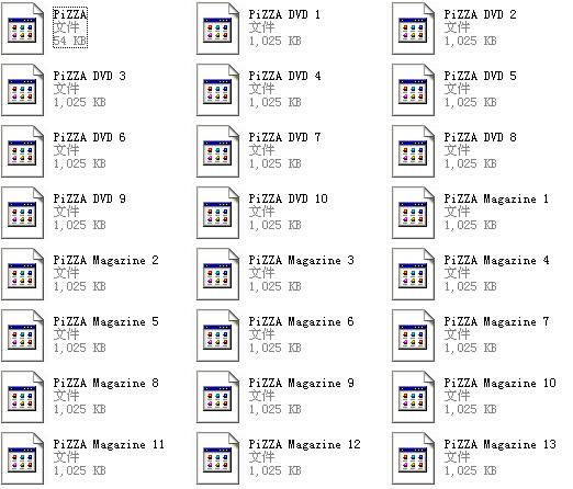 ��Ʒ�ɳ�8�����浵-��Ʒ�ɳ�8�浵-��Ʒ�ɳ�8�����浵���� v1.0�ٷ���