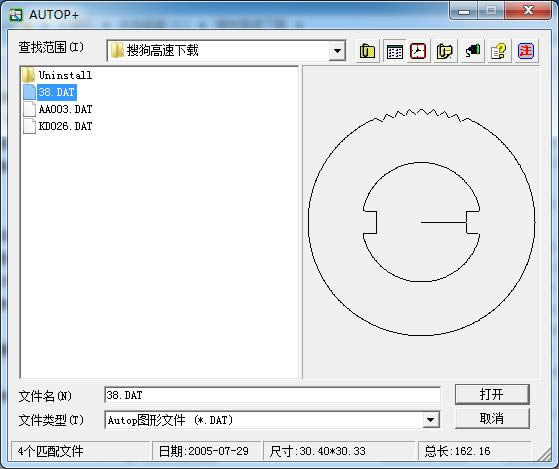 AutoP+DXFи-и-AutoP+DXFи v4.51ٷ