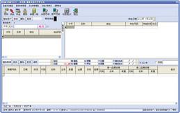 ����Ͱװˮ���͹���ϵͳˮ���-����Ͱװˮ���͹���ϵͳˮ������� v9.0��ʽ��