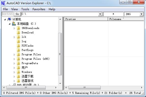 AutoCAD Version Explorer-AutoCAD Version Explorer v1.95ɫ