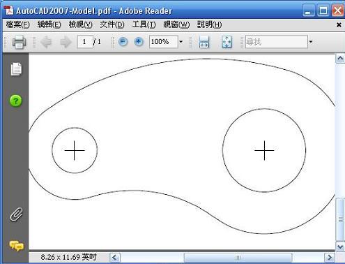 DWG TrueView-CADͼ-DWG TrueView v25.0.55.0ٷ