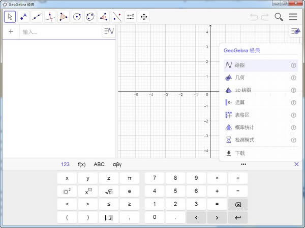 GeoGebra(̬ѧ)