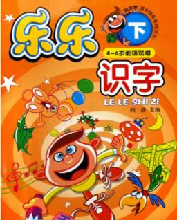 ����ʶ��--����С��-����ʶ��--����С������ v1.2�ٷ���