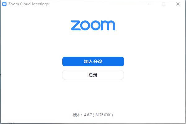 zoom cloud meetings(Ƶ)ͼ