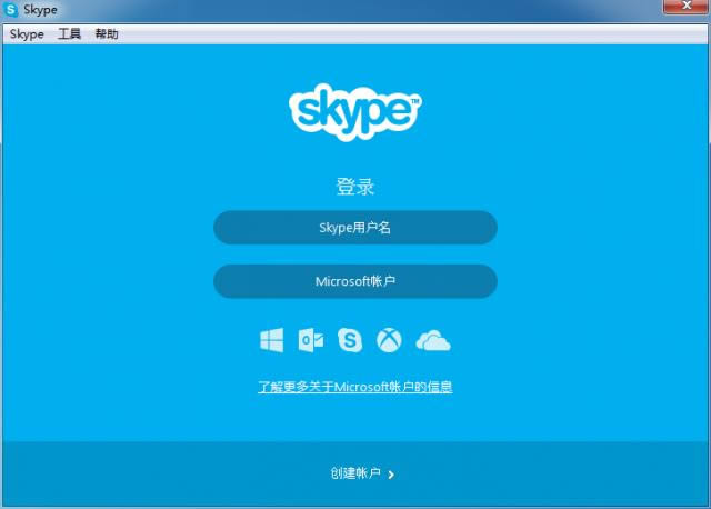 Skype TM-TOM-Skype(TM)-Skype TM v6.20.99.104ٷ