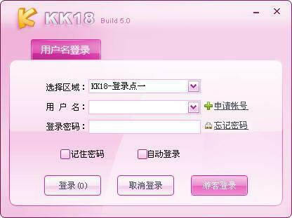 kk18聊天室-KK18多人视频聊天-kk18聊天室下载 v5.5官方版