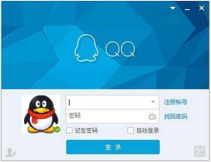 qq2014 -qq2014-qq2014  v6.0.11472.0ٷ