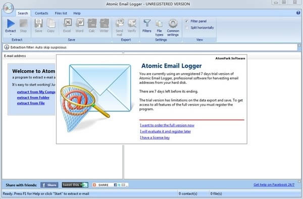 Atomic Email Logger(ʼ)