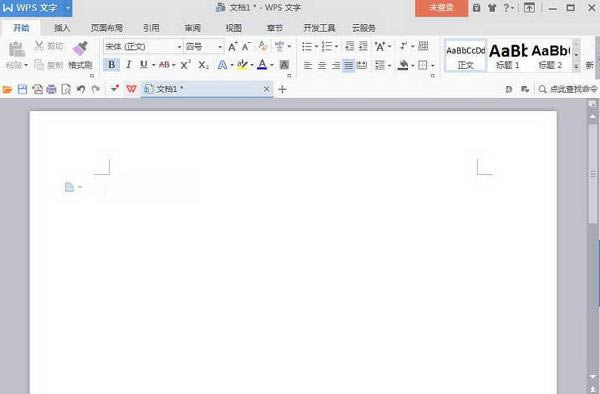 WPS Office 教育版-办公应用软件-WPS Office 教育版下载 v1.0电脑版