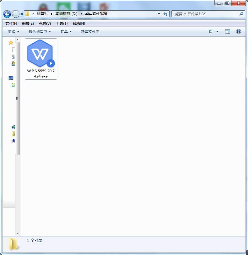 Wps Office 2010ͼ