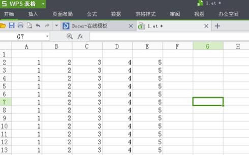 WPS Office 2012ͼ