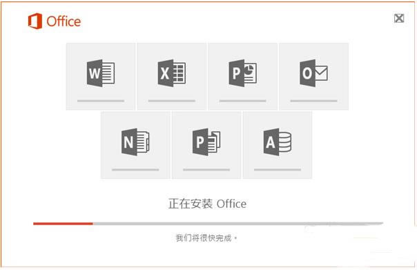 Office 365ͼ