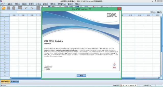 SPSS Statistics-ͳƷ-SPSS Statistics v19.0ٷ