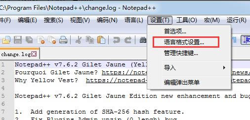 Notepad Plus 64位-Notepad++代码编辑器-Notepad Plus 64位下载 v7.8.1.0官方版