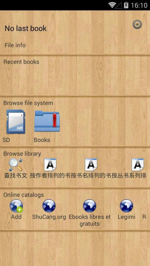 CoolReader-CoolReader下载 v3.3.61官方版