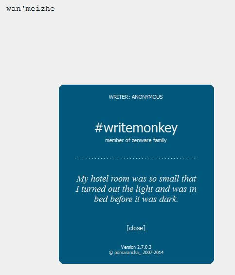 WriteMonkey-WriteMonkey下载 v2.7.0.3官方版