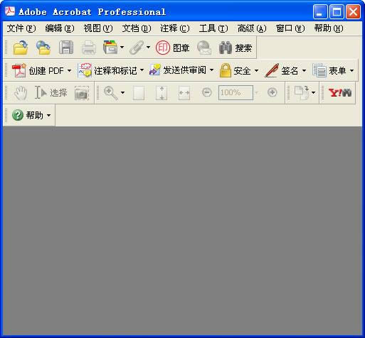 Adobe Acrobat Professional-acrobat 8-Adobe Acrobat Professional v8.1.0.137