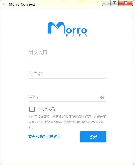 Morro Connect-ļ-Morro Connect v2.0ٷ