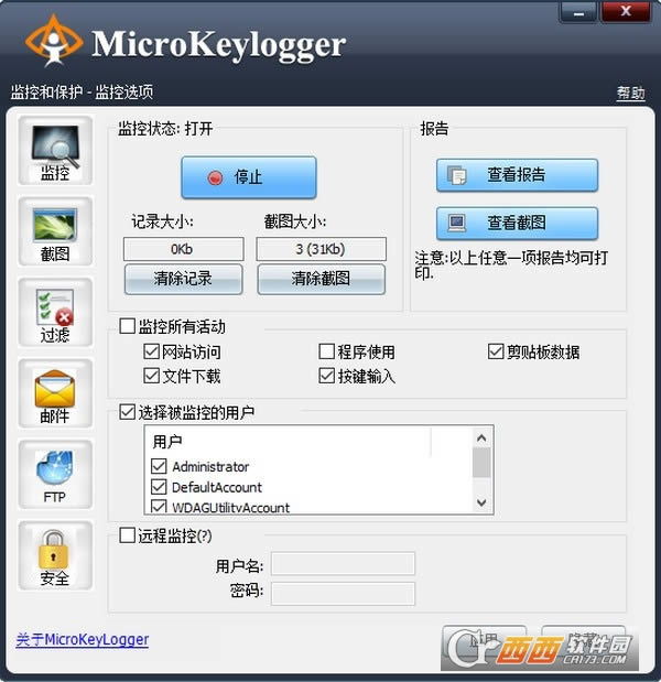 MicroKeylogger̼¼