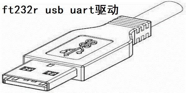 ft232r usb uartͼ