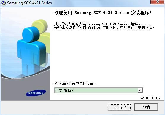 SamsungSCX-4521F๦һӡͼ
