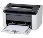 canonlbp2900驱动-lbp2900打印机驱动-canonlbp2900驱动下载 v1.0官方版